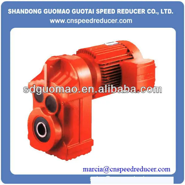 китай guomao переменного тока параллельными валами электрический привод