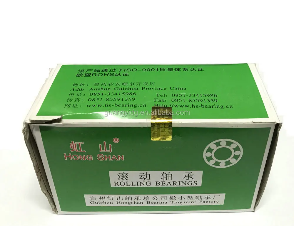 CNC Wire Cut EDM Machine Hongshan Ball Bearing 2D625z ID 5mm* OD 16mm * W5mm for Pulley Roller