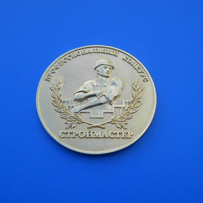 Медаль мокбы СССР москитный медальон