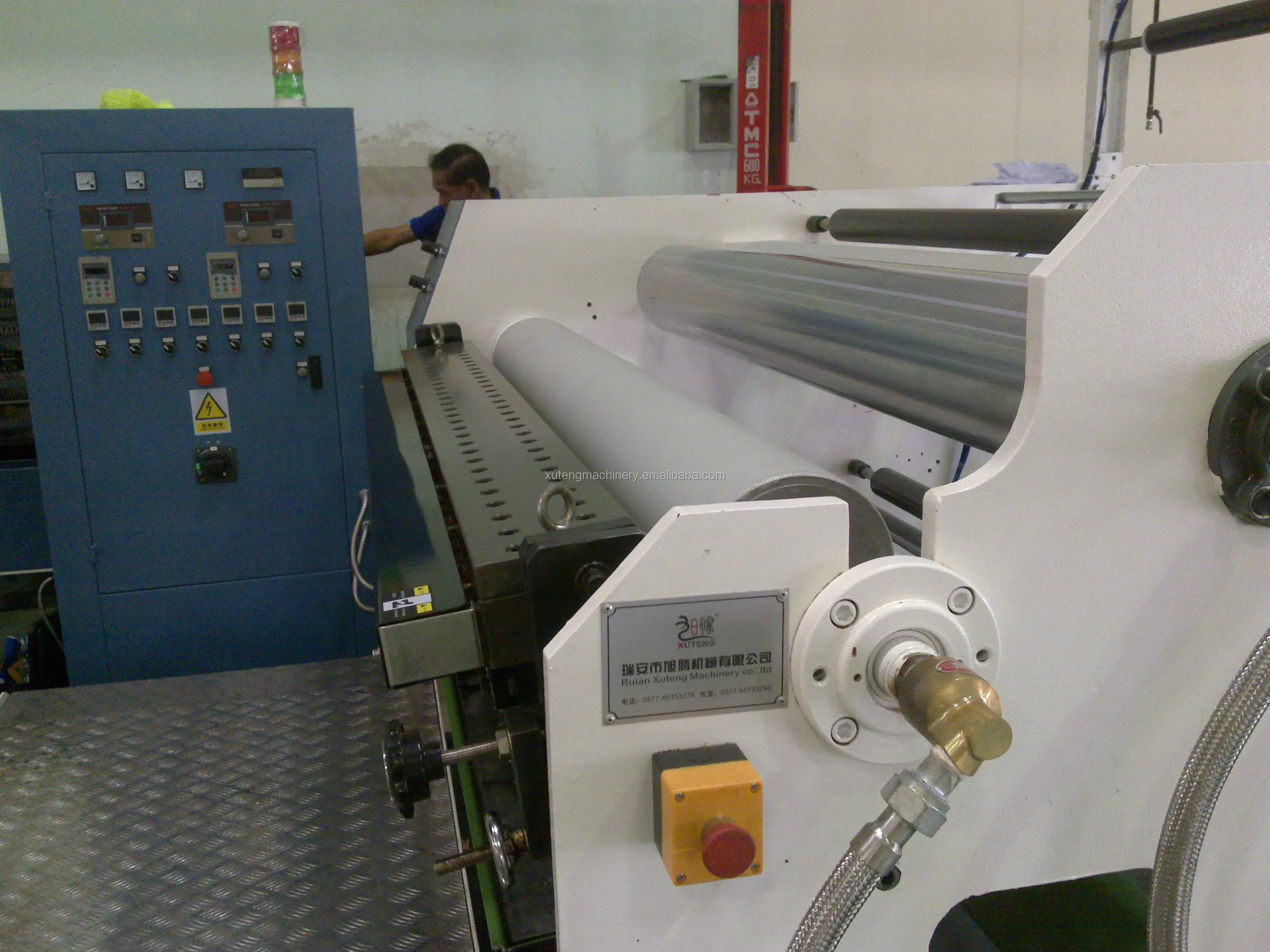 Wound Dressing Medical Bandage Surgical Self Adhesive Gum Tape Making Machine For Rubber Coating in Ruian