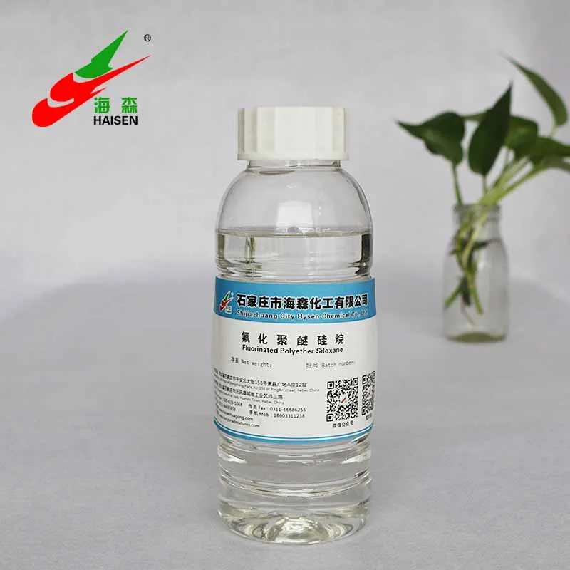 Fluorinated Polyether Siloxane