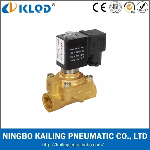 KL523 high pressure and high pressure water solenoid valve