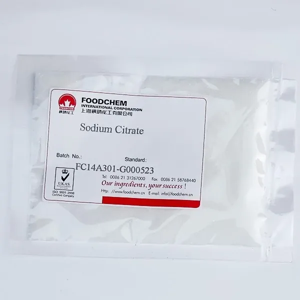 Цитрат натрия CAS № 6132-04-3