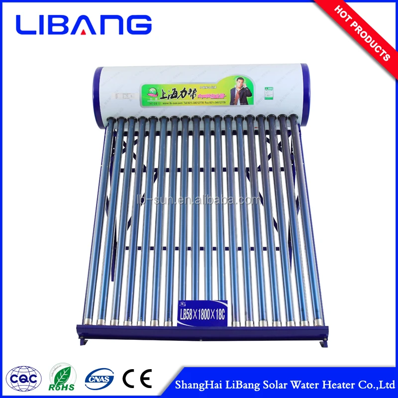 
solar water heater 200 litres with Solar vacuum tubes price 