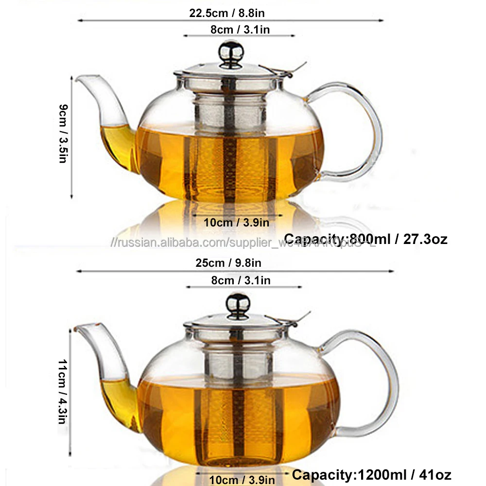 41 унц. 1200 мл чайника боросиликатное стекло с обновленной фильтром из нержавеющей стали