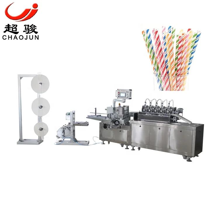
HR-55ZG Multi-knife System Online Automatic drinking paper straw making machine straw cutting machine 