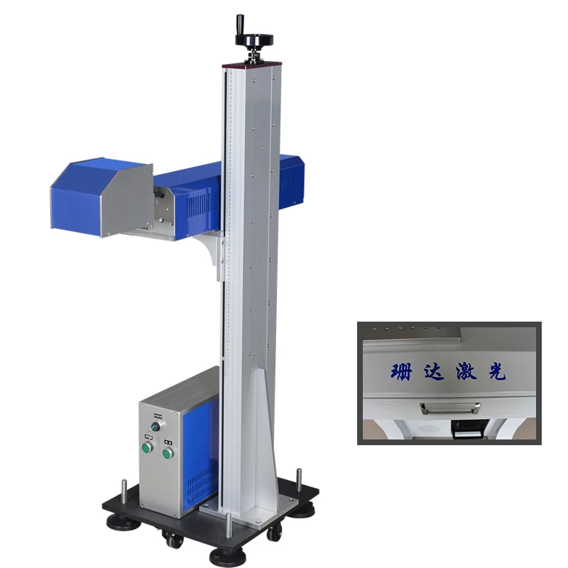 Looking for distributors flying Co2 marking machine flying printing machine