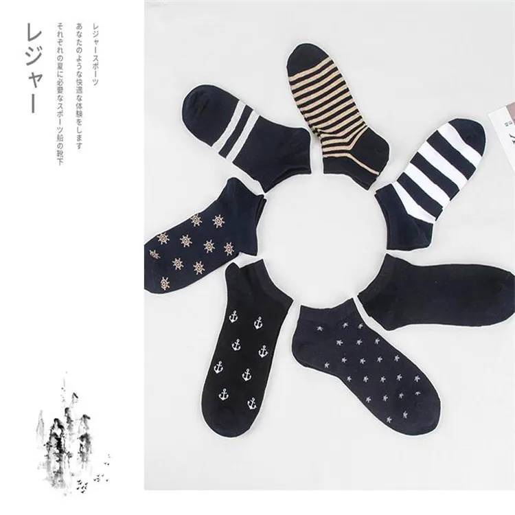 Wholesale bamboo fiber sock for men black ankle and custom ankle socks for men