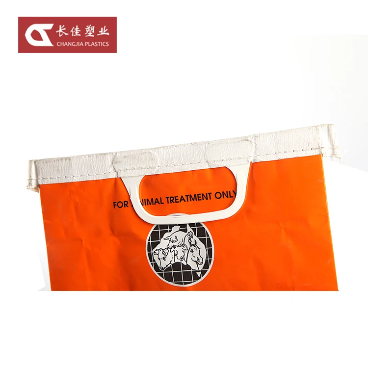 Biodegradable Two Layer Kraft Paper Cat Litter Pellet Packaging Bag With Handle