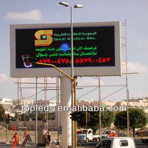TOPLED Outdoor full color LED screen digital billboards Fixed installation street screen outdoor for shop advertising