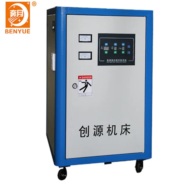 Cheap cnc wire cut machine edm DK7725 erosion machine