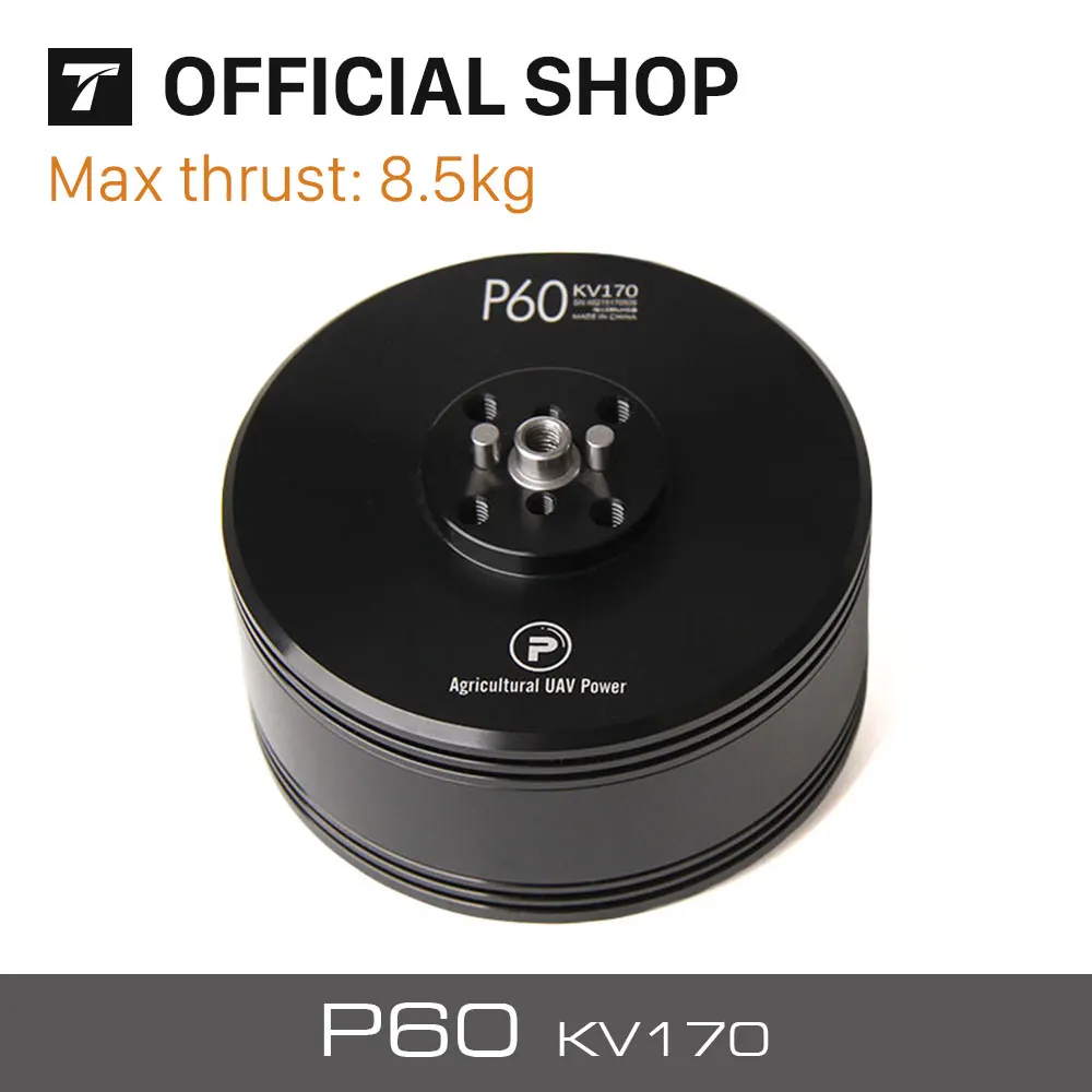 T-Motor P60 KV170 Thrust 8KG+ Stable Dustproof&Waterproof For Agricultural Application Efficiency than Same Class Motor