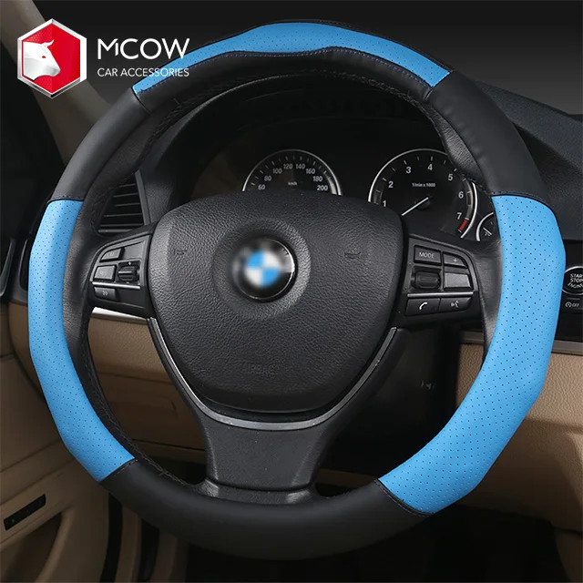 Прямая продажа с завода, индивидуальный чехол на руль автомобиля