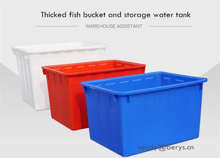 50 Litre plastic square container with lid for water storage tank with lid available