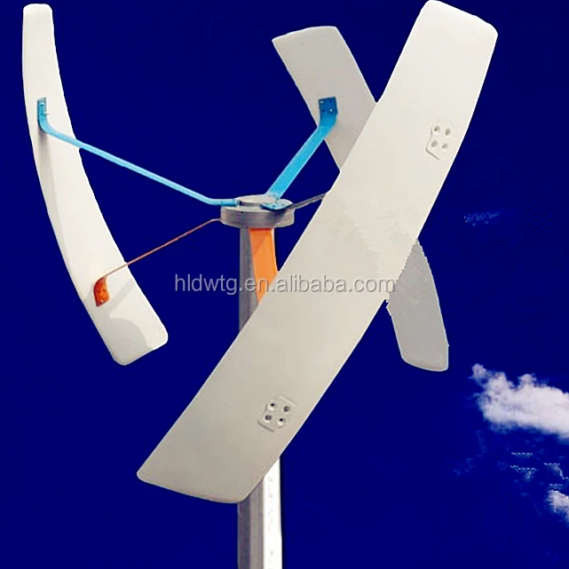 FRB Twist Vertical axis wind turbine generator blades 300w 600w 1kw 2kw 3kw 5kw