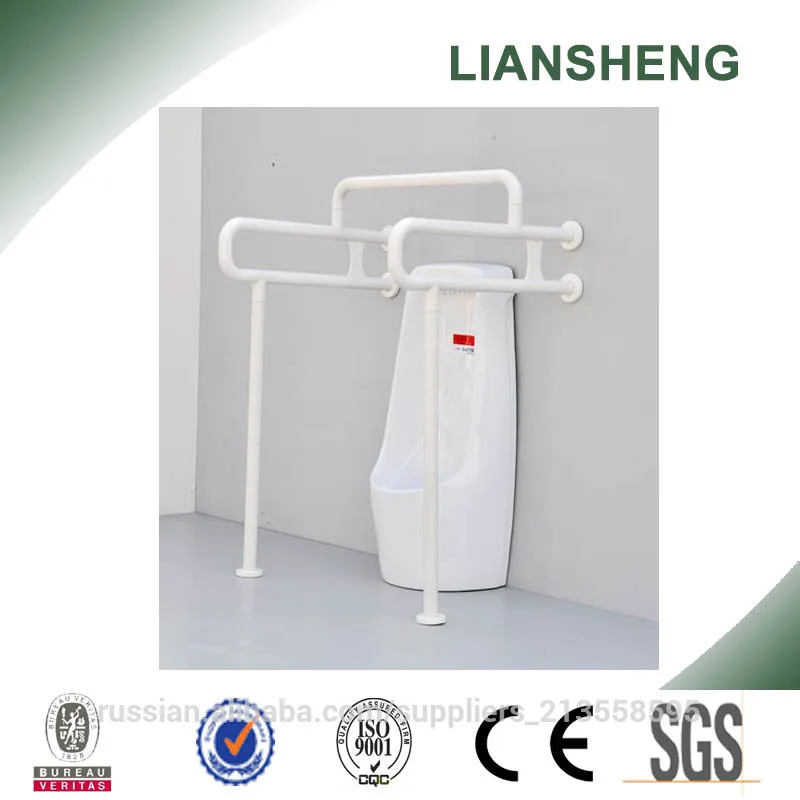 Гандикап Бары Туалет grab