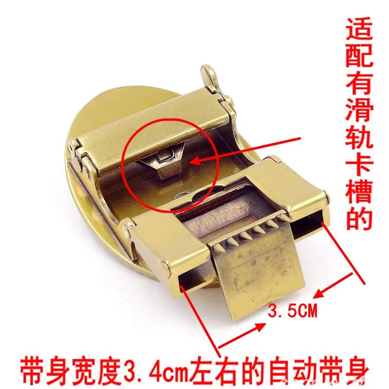 35mm top quality alloy old antique brass 3D embossed dragon logo easy clip removable automatic belt buckles