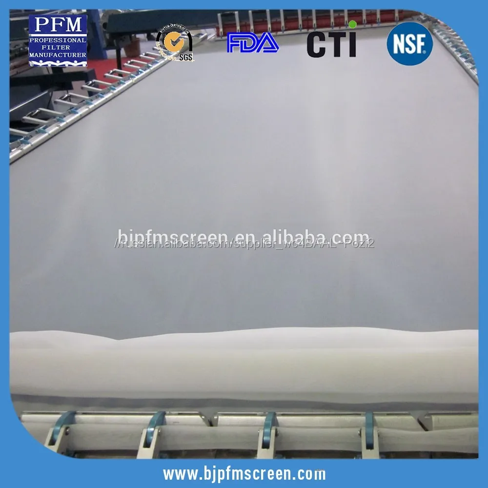 JPP 24 т 250 Полиамид Микрон Нейлоновый Фильтр-Сетка