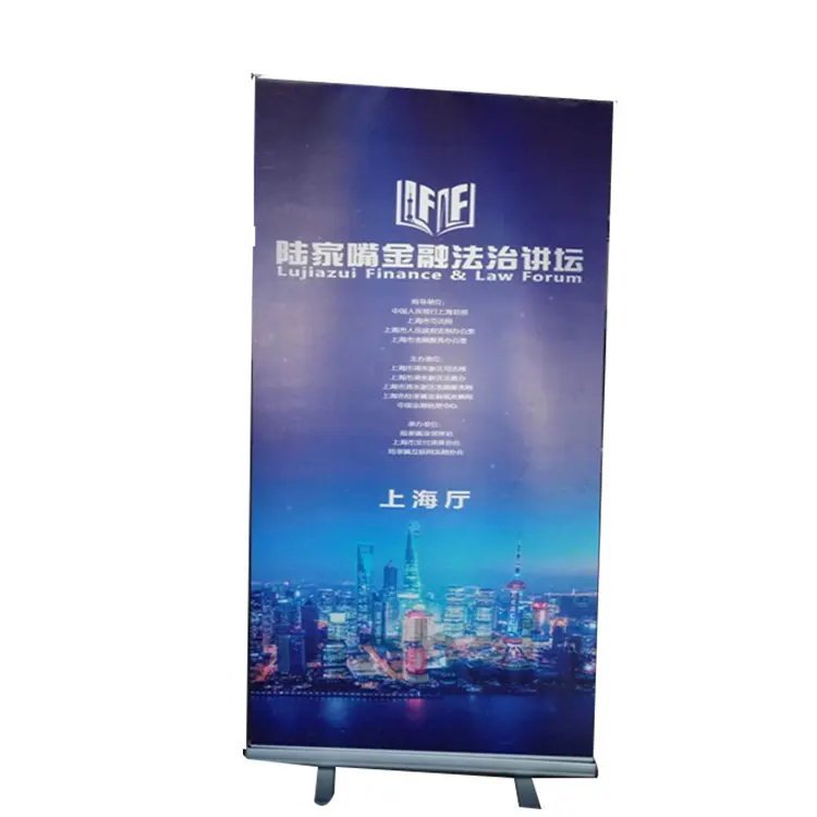 Custom Printed double sided roll up banner