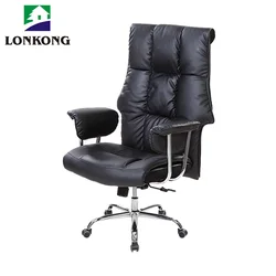 gold genuine office leather chair sofa office