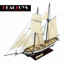 Free shipping Assembly Model kits Classical wooden sailing boat model HARVEY1847 scale wooden model