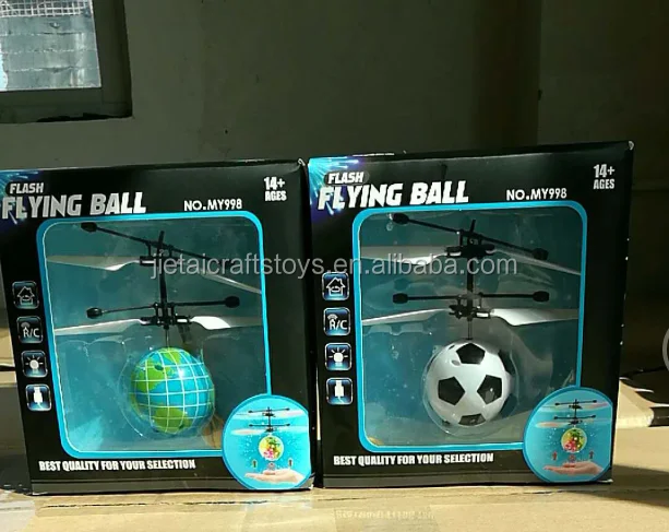 Hot sell induction toys flash flying ball for children sensor flight ball with light