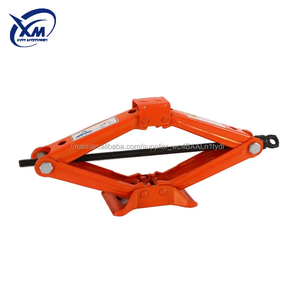 Diamond Jack (Zoom Range: 80-450mm) XM-2T-1