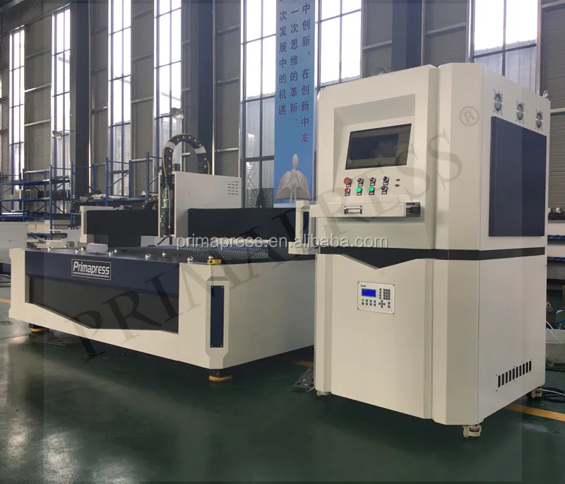 Prima 2019 низкая цена 1 кВт 2 кВт 3 кВт 4 кВт CNC гидравлическая волоконная лазерная машина для резки листового металла 2000 Вт