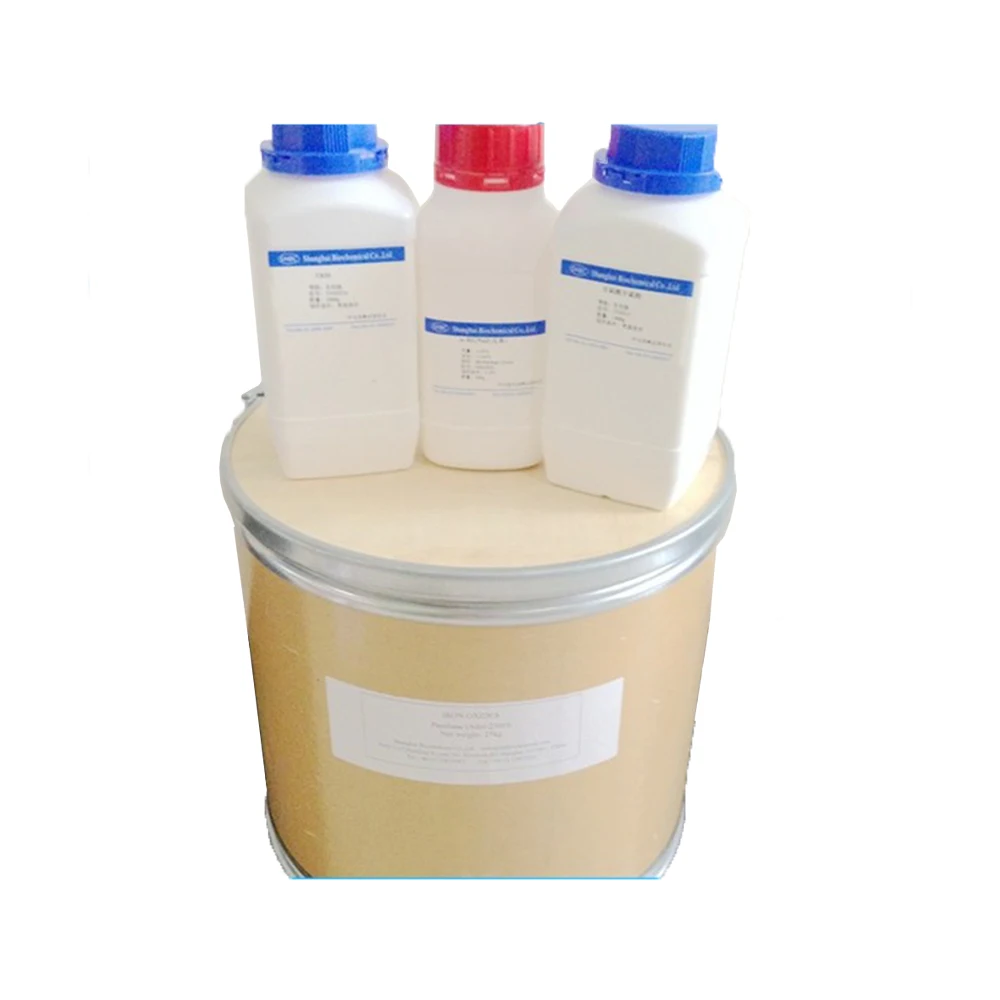 Пероксидаза хром CAS 9003-99-0