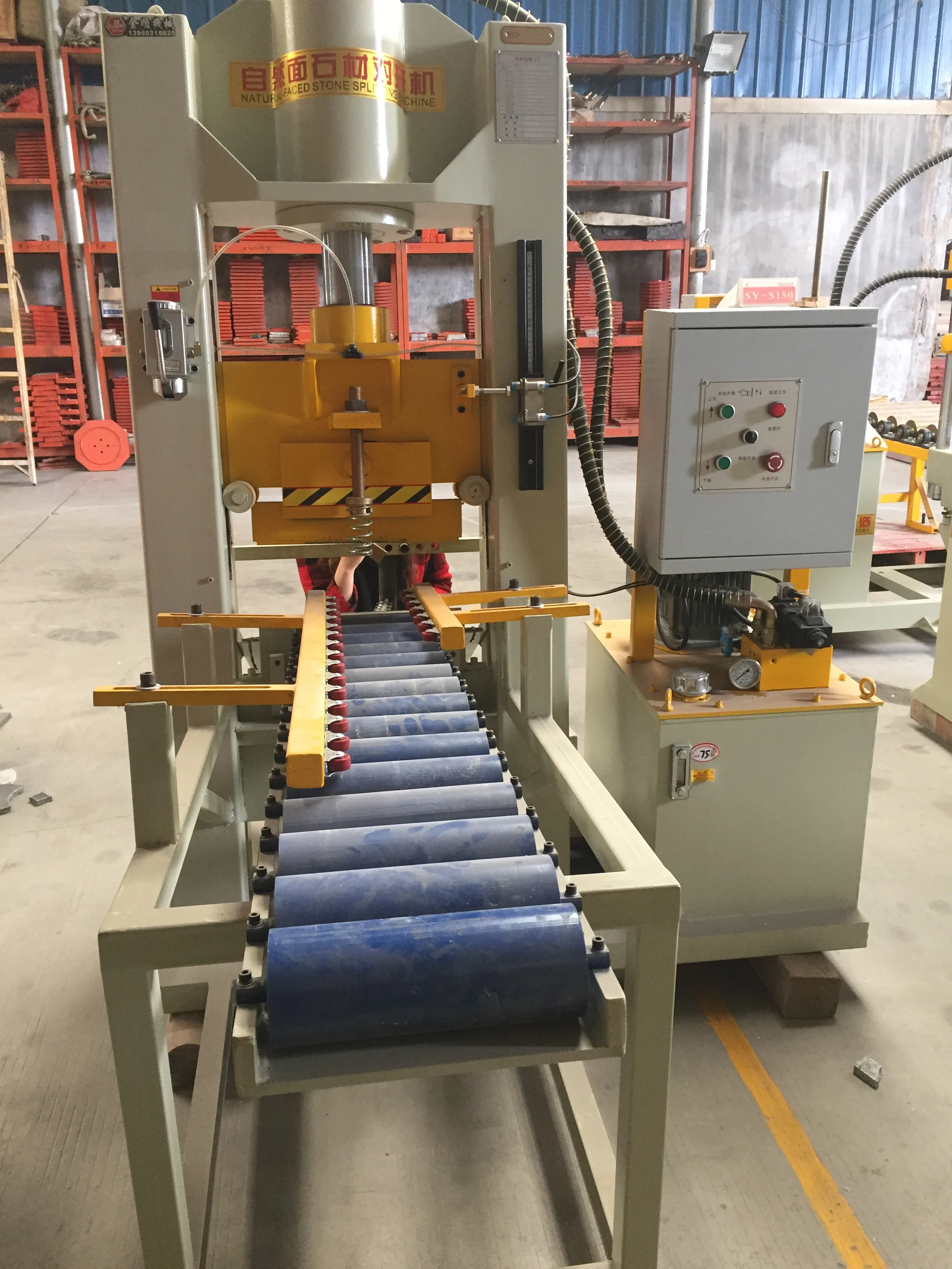 TJL-24z Automatic Stone Splitting Machine, stone cutter