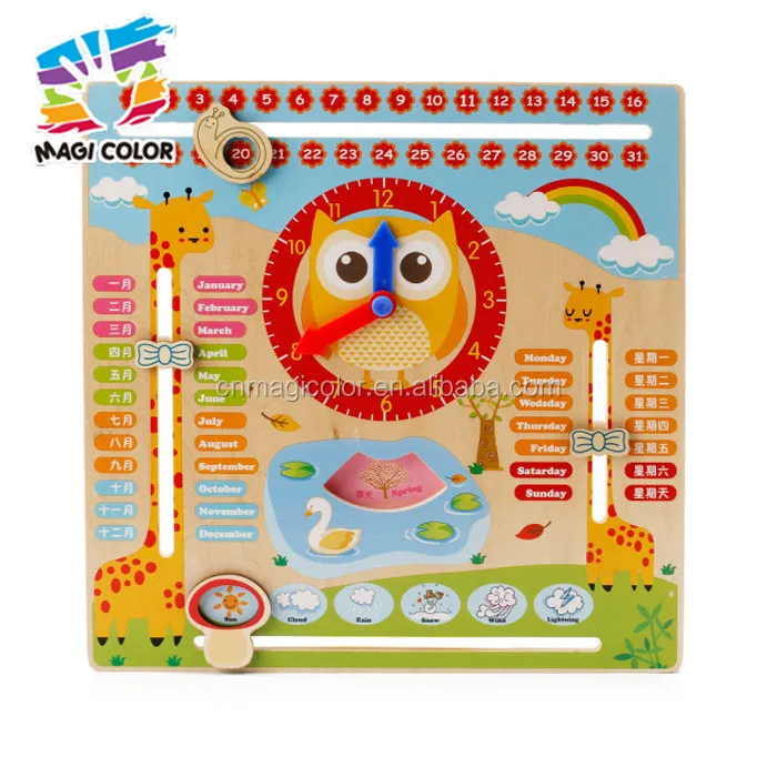 2023 wholesale baby wooden toy calendar development play kids wooden toy calendar best children toy calendar W09F002