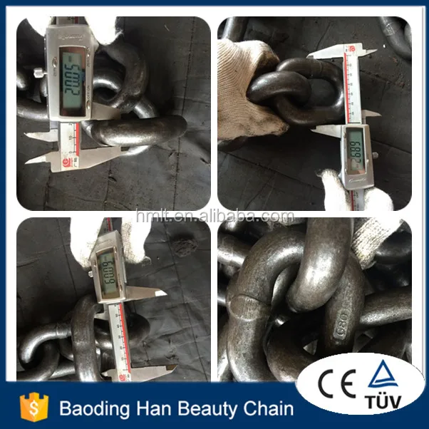 Подъемная цепь G80 из легированной стали 20 мм