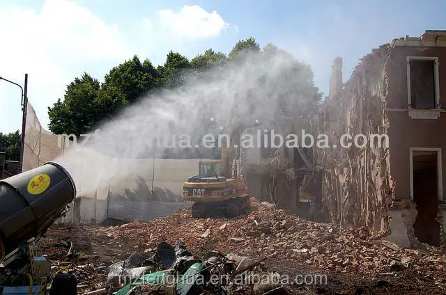 
DS-120 fog cannon for demolition dust control cement plant dust suppression recycling dust odor control 