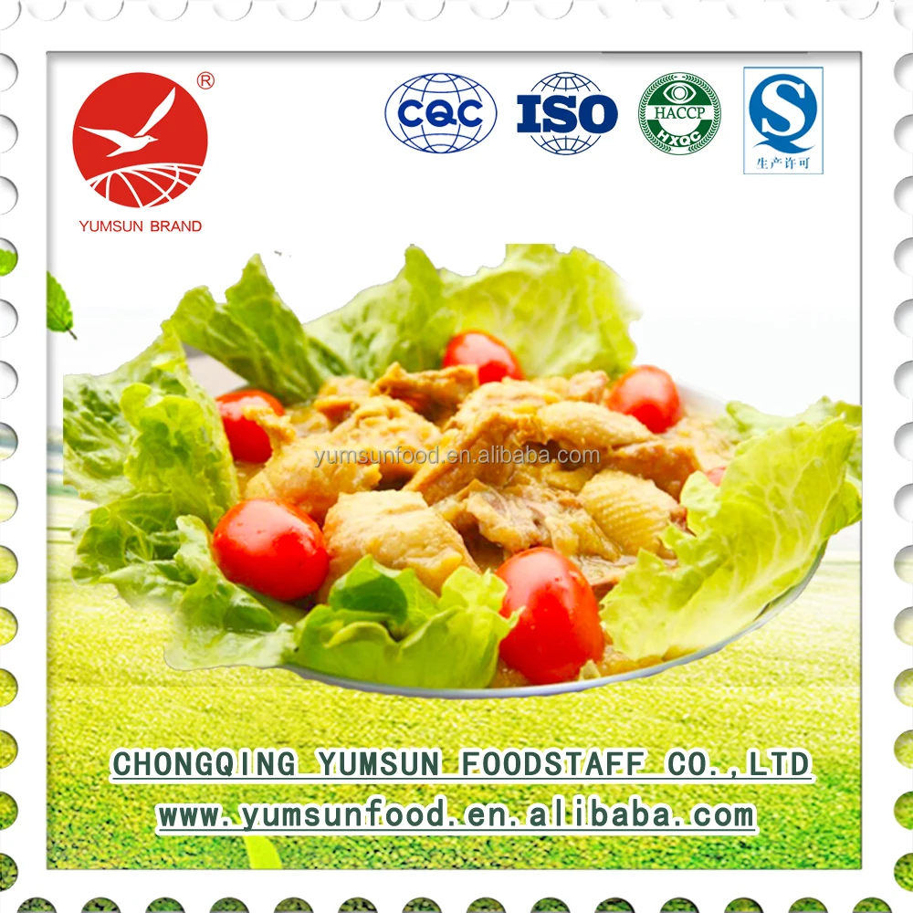 Вкусная куриная мясо Карри