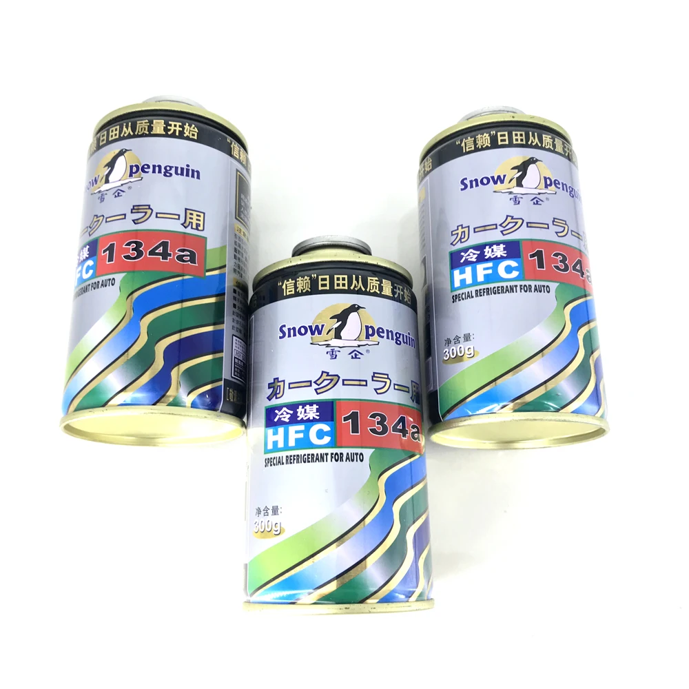 
Eco-friendly cool gas China provide 134a refrigerant 
