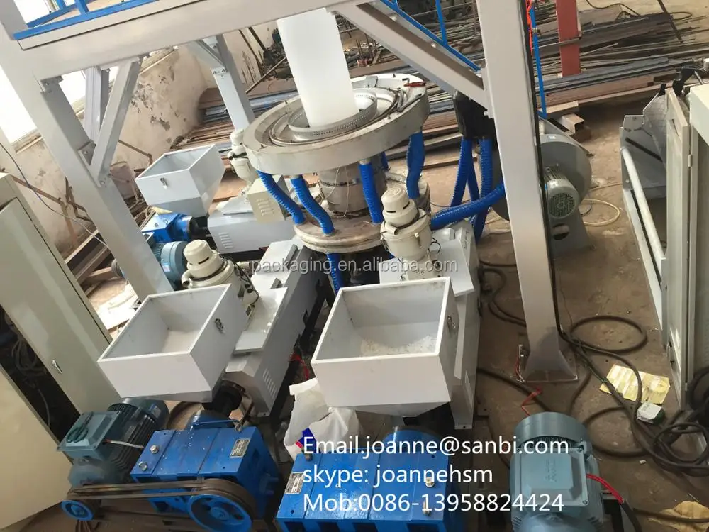 3 layers Agricultural film blowing machine