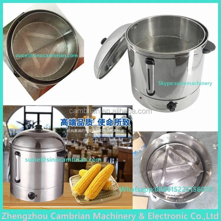 Paypal acceptable large capacity 48L stainless steel corn cooking machine with auto warmer