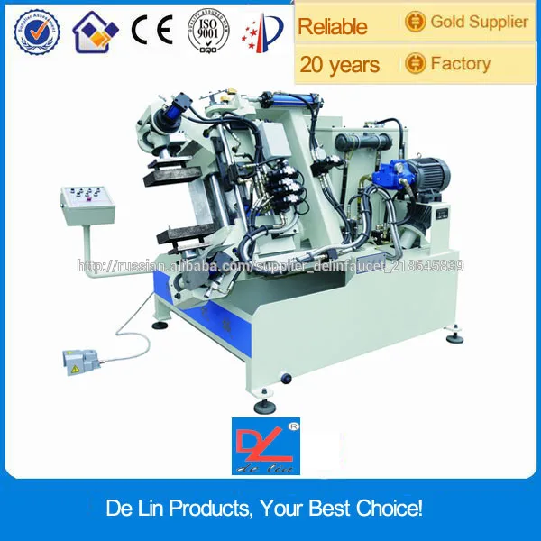 DELIN brass die casting machine
