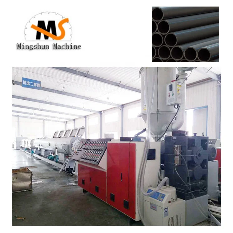 Chinese suppliers plastic polyethylene pipe making plant price