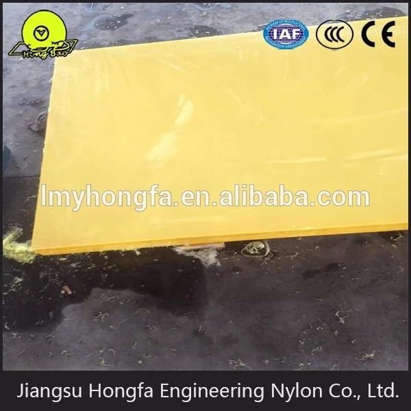 
nonstandard and standard size Cast MC Nylon Sheet/Plastic Panel/Plate/Board 