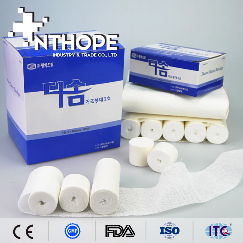 disposable surgical items medical surgical products gauze bandage