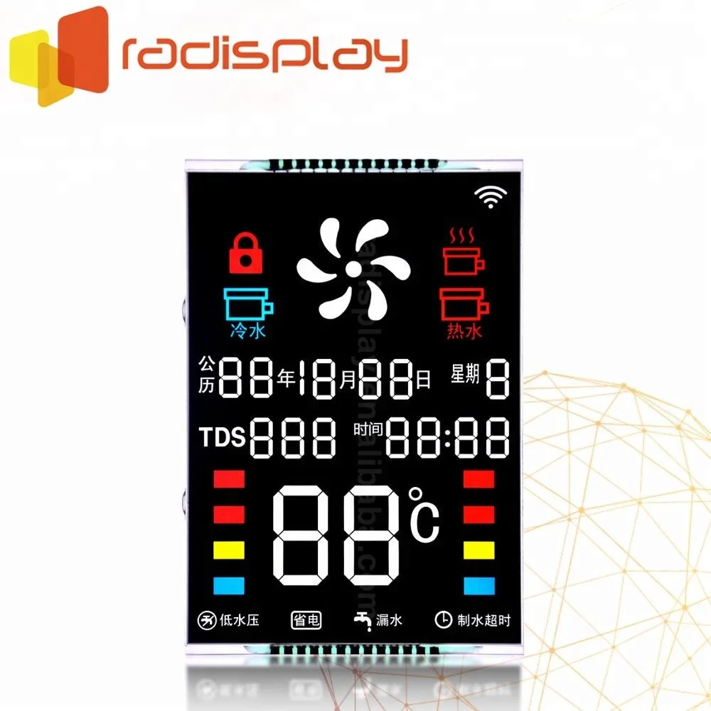 
4 Digit Transparent 7 Segment Custom Monochrome Lcd Display 