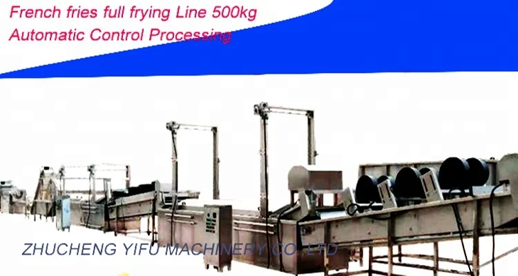 
Automatic potato chips production line capacity 500kg/h 