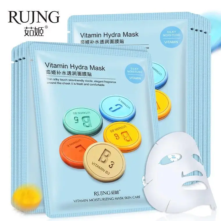 
Hot Skin Care Mask Improve Dry Skin Keep Moisture Pig Yogurt Black Mask 