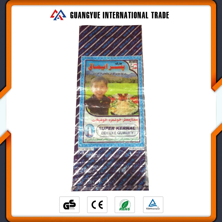 
 Guangyue ПП Тканые Ламинированные Мешок Риса Упаковка Мешок Сделано В Китае  