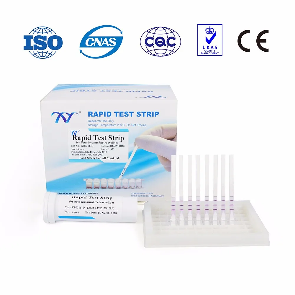 Rapid diagnostic aflatoxin M1 test kit for goat milk/powder