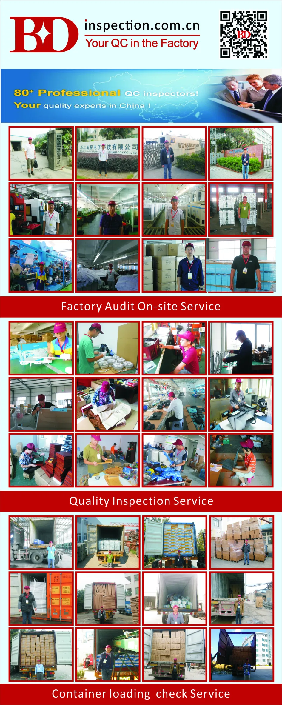 BD inspectors (4).jpg