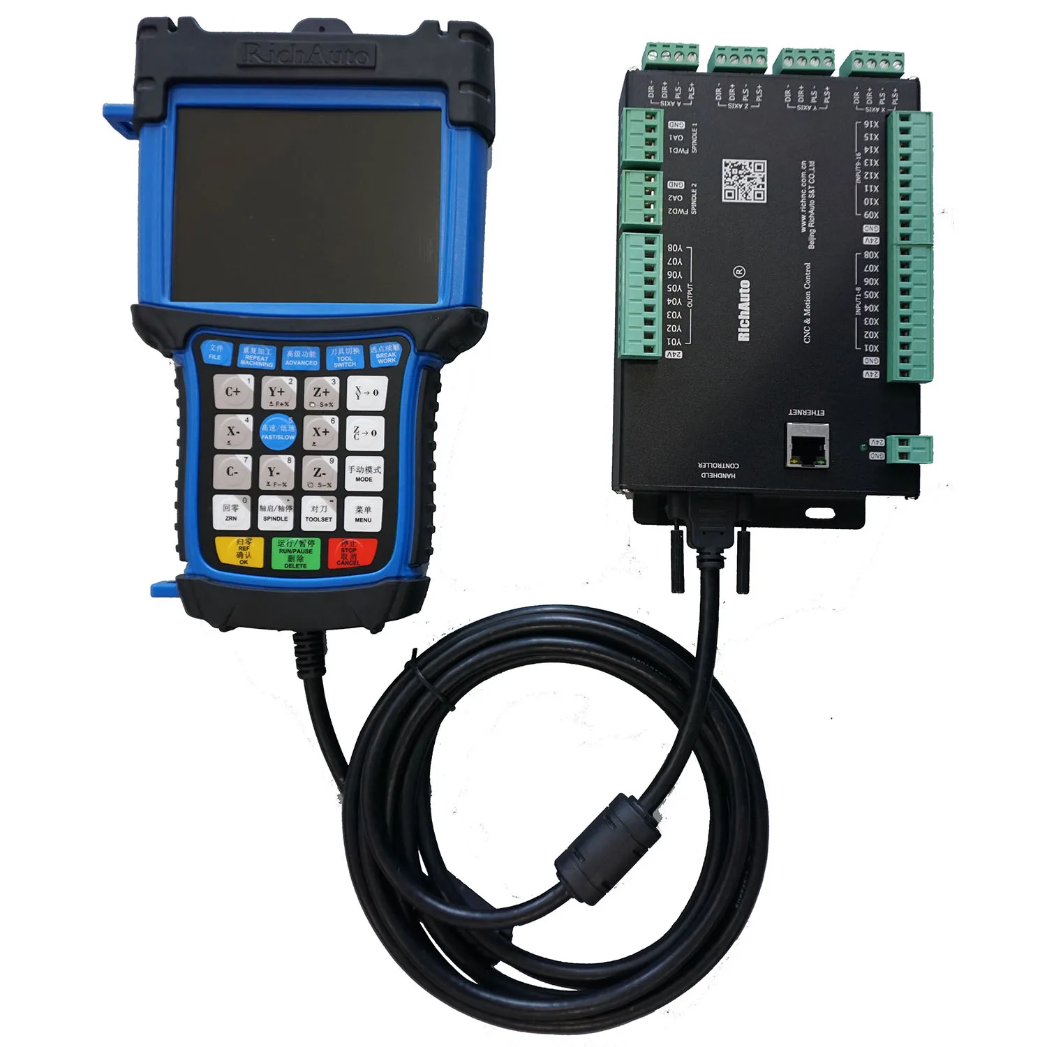 3 axis Linear motion control system  for  ATC  cnc woodworking  machine  A57 /  B57E