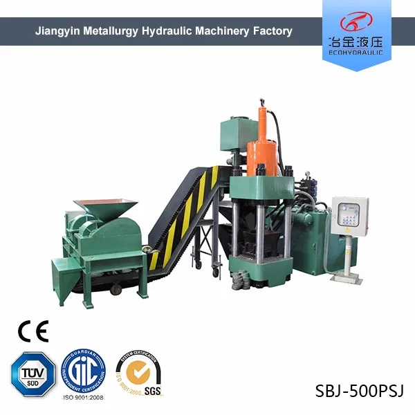 scrap briquetting machine copper chip