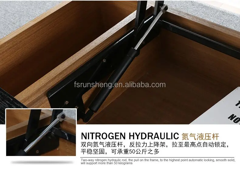 
Lifting mechanism coffee table lifting folding hinge B04-5H 